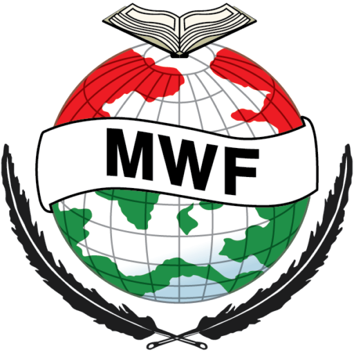 Minhaj Welfare Foundation Limited logo